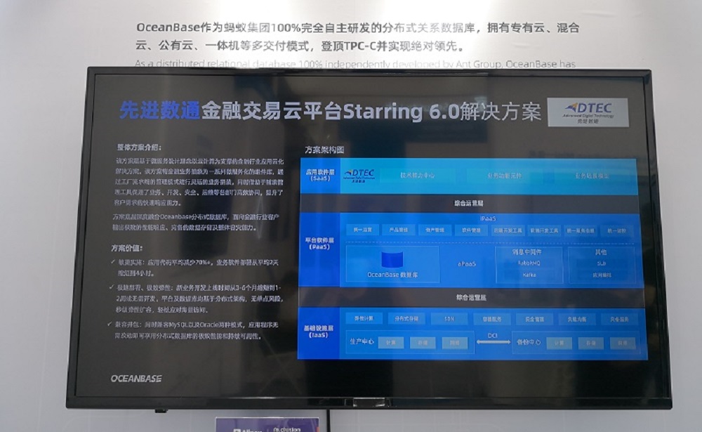 首页-玛雅吧-「品质引领生长,专注成绩未来」