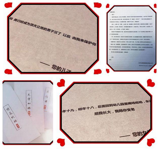 首页-玛雅吧-「品质引领生长,专注成绩未来」
