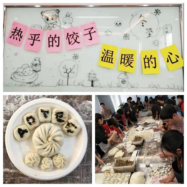 首页-玛雅吧-「品质引领生长,专注成绩未来」