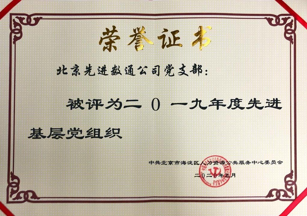 首页-玛雅吧-「品质引领生长,专注成绩未来」