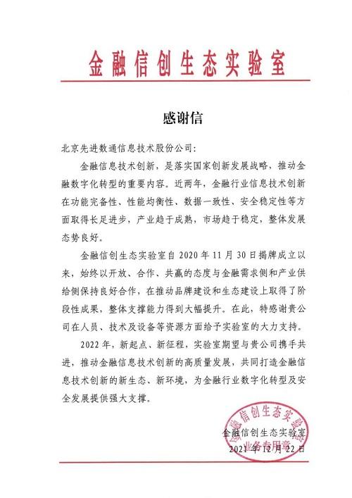 首页-玛雅吧-「品质引领生长,专注成绩未来」
