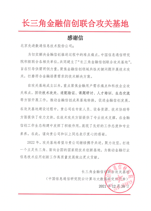 首页-玛雅吧-「品质引领生长,专注成绩未来」