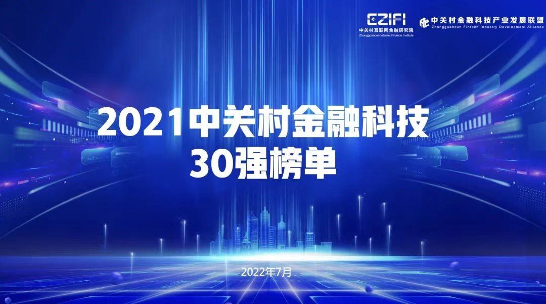 首页-玛雅吧-「品质引领生长,专注成绩未来」