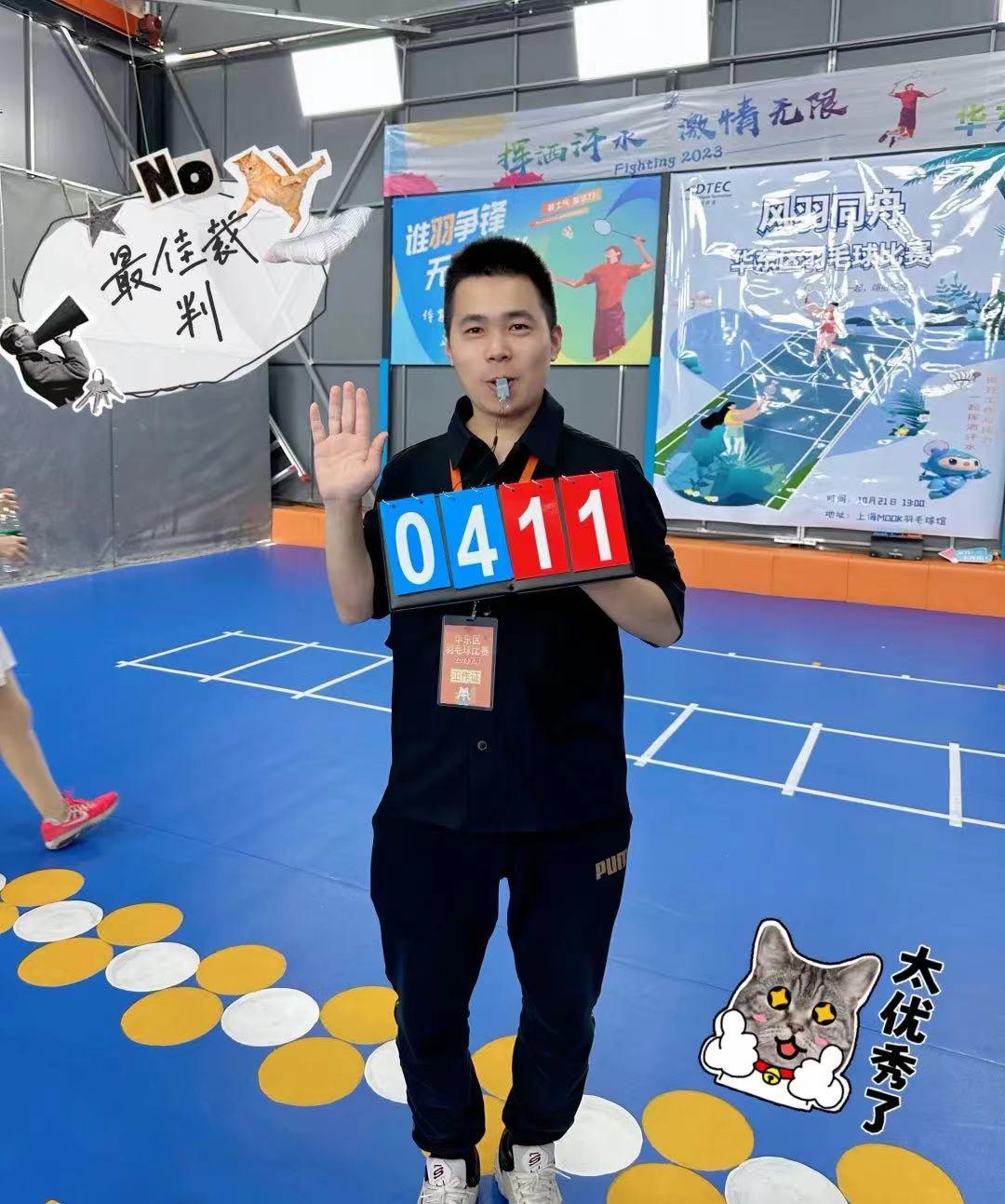 首页-玛雅吧-「品质引领生长,专注成绩未来」
