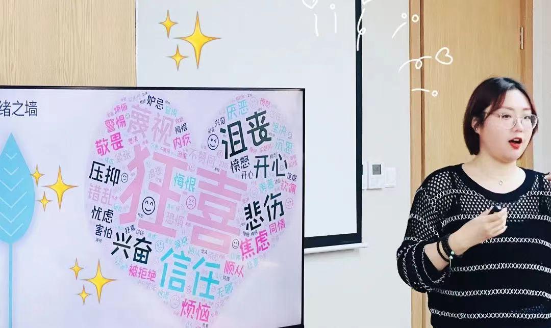 首页-玛雅吧-「品质引领生长,专注成绩未来」
