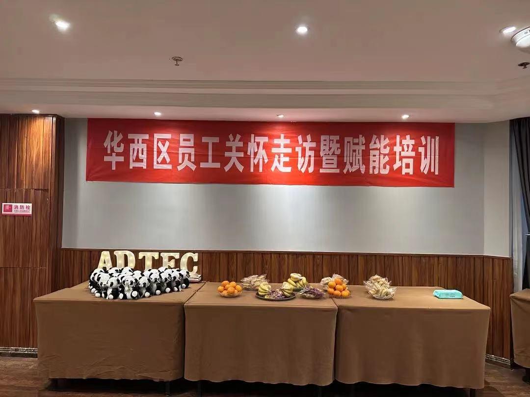 首页-玛雅吧-「品质引领生长,专注成绩未来」