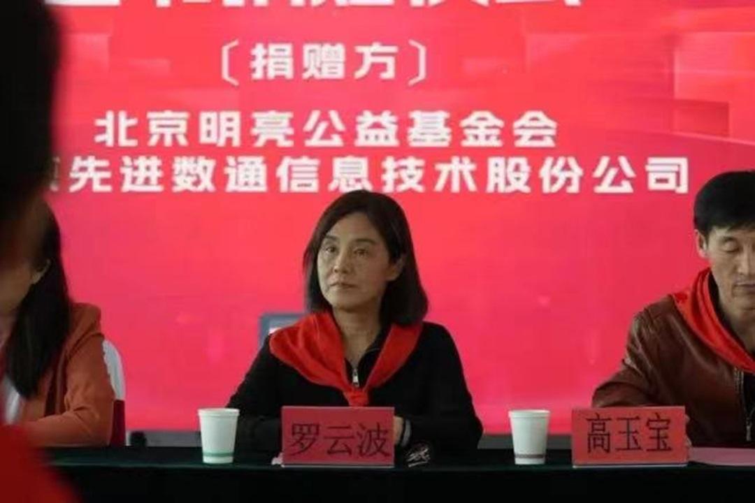 首页-玛雅吧-「品质引领生长,专注成绩未来」