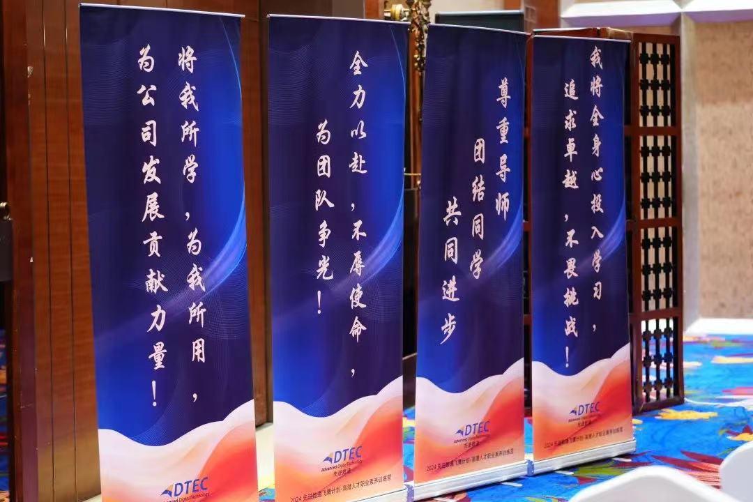 首页-玛雅吧-「品质引领生长,专注成绩未来」