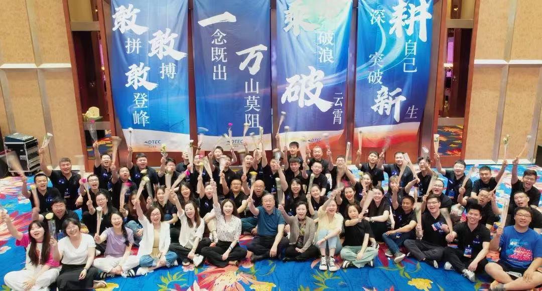 首页-玛雅吧-「品质引领生长,专注成绩未来」