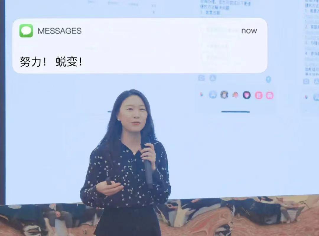首页-玛雅吧-「品质引领生长,专注成绩未来」