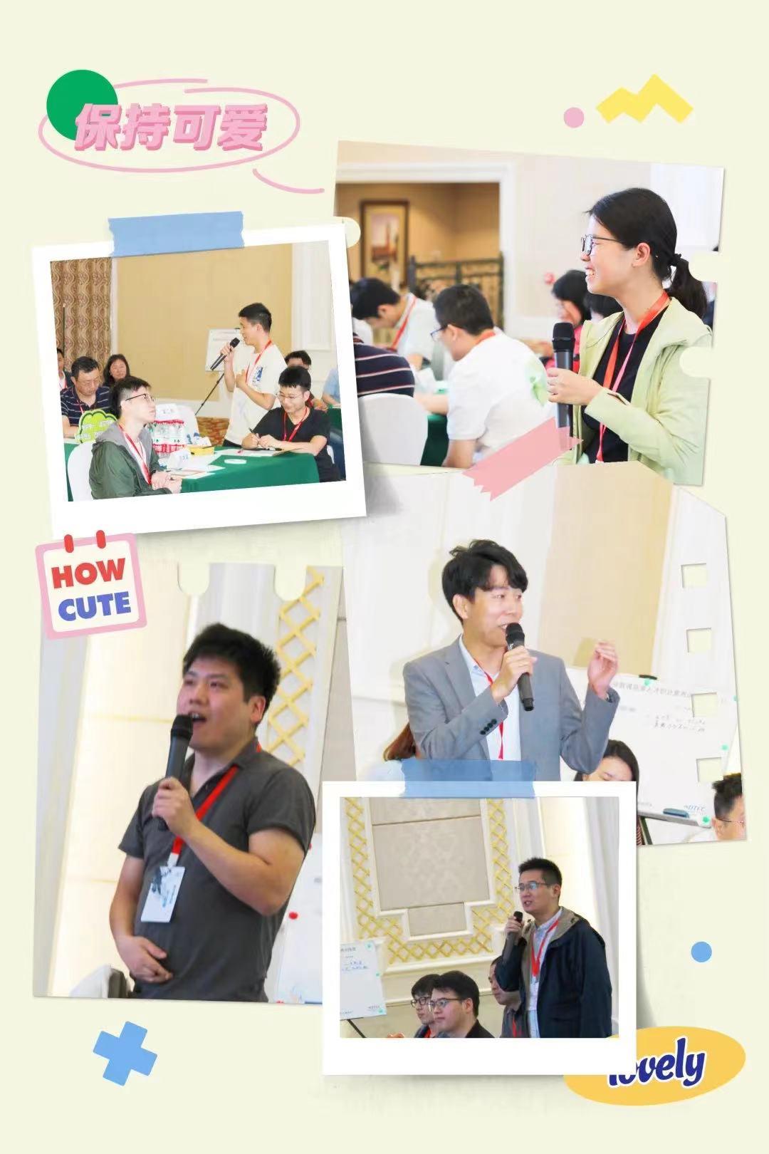 首页-玛雅吧-「品质引领生长,专注成绩未来」