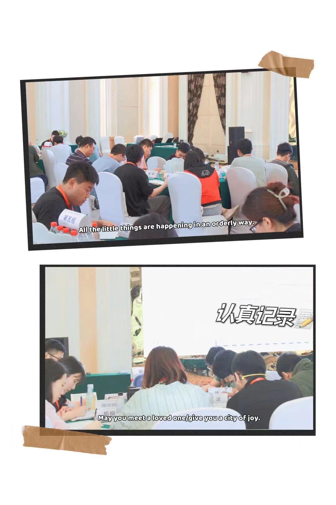 首页-玛雅吧-「品质引领生长,专注成绩未来」