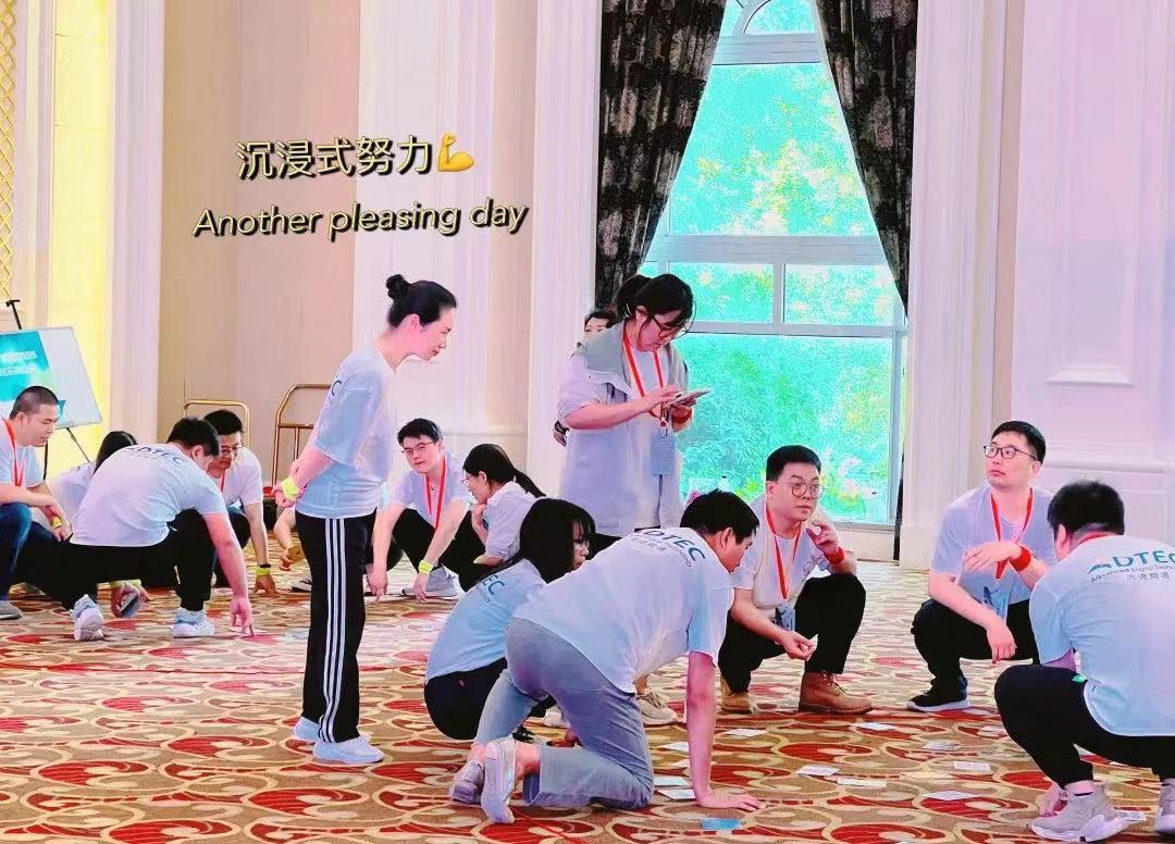 首页-玛雅吧-「品质引领生长,专注成绩未来」