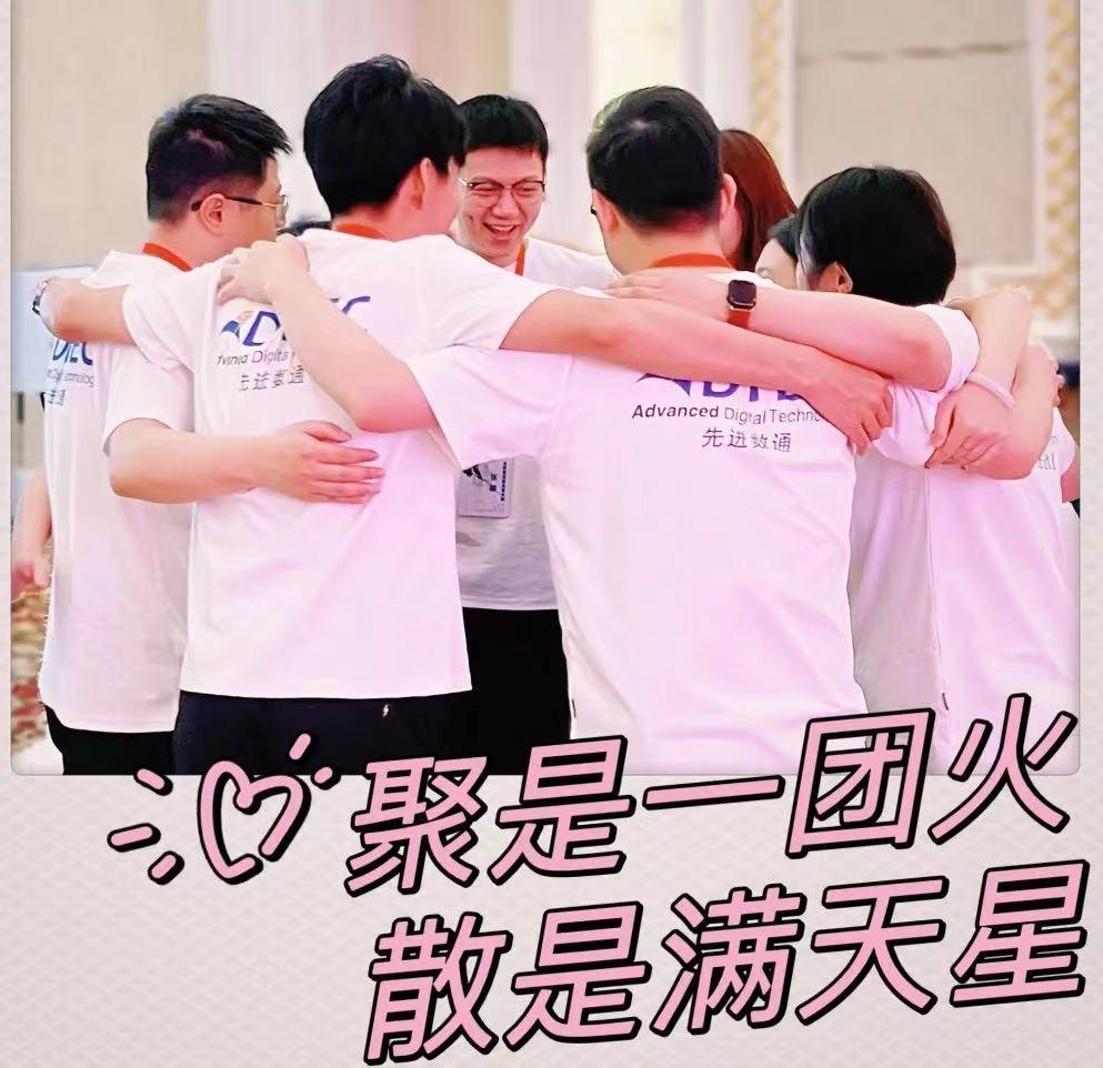 首页-玛雅吧-「品质引领生长,专注成绩未来」