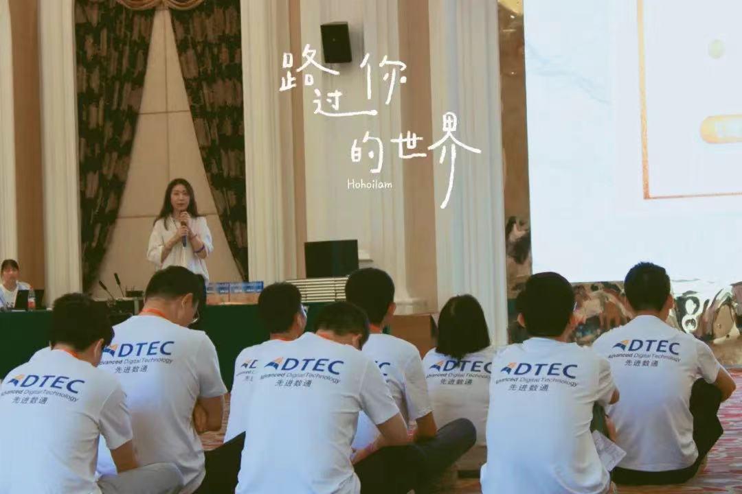 首页-玛雅吧-「品质引领生长,专注成绩未来」