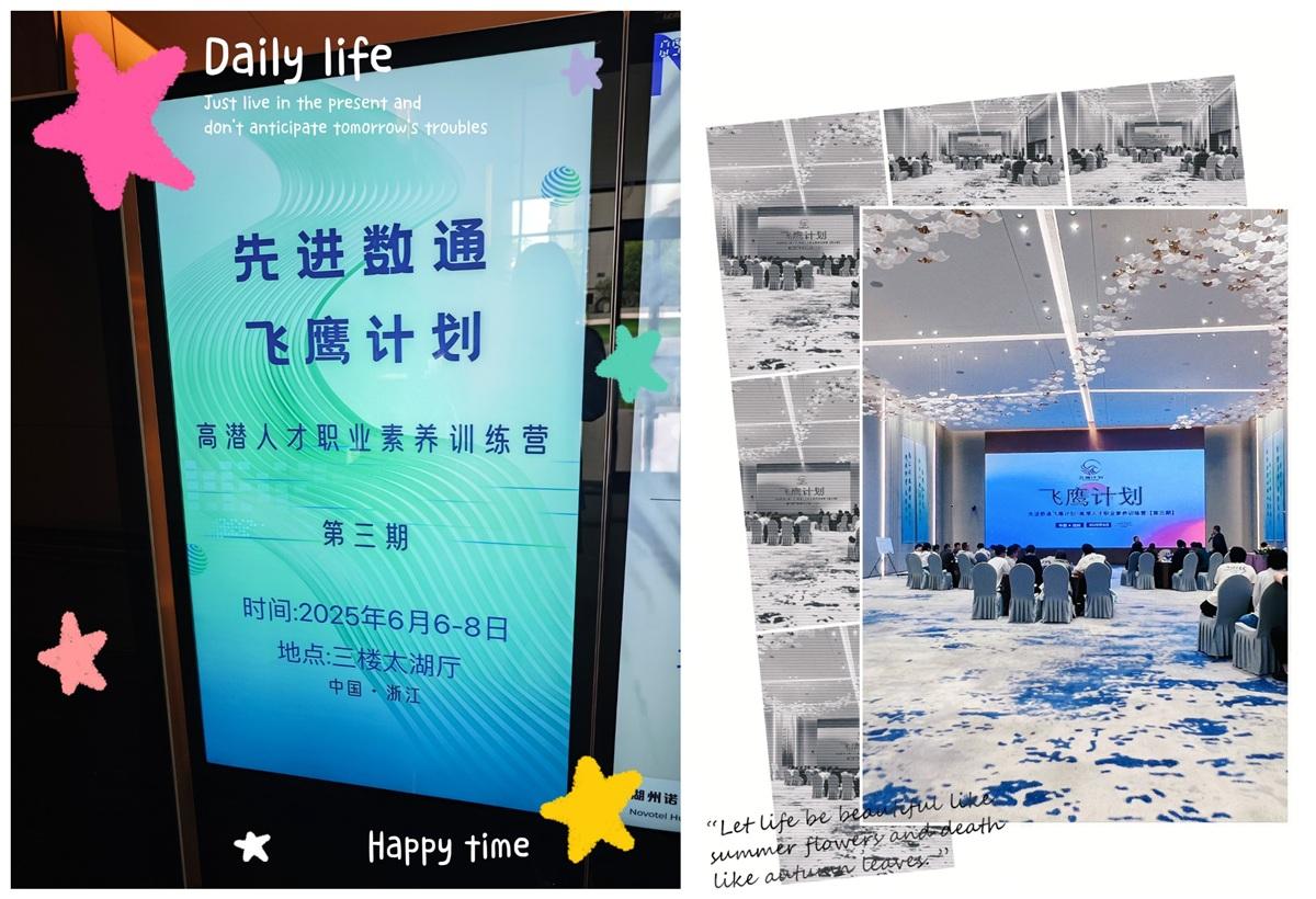 首页-玛雅吧-「品质引领生长,专注成绩未来」