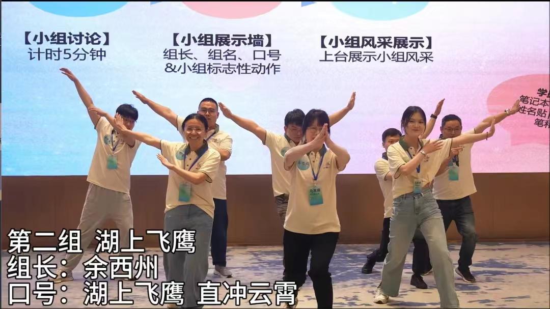 首页-玛雅吧-「品质引领生长,专注成绩未来」