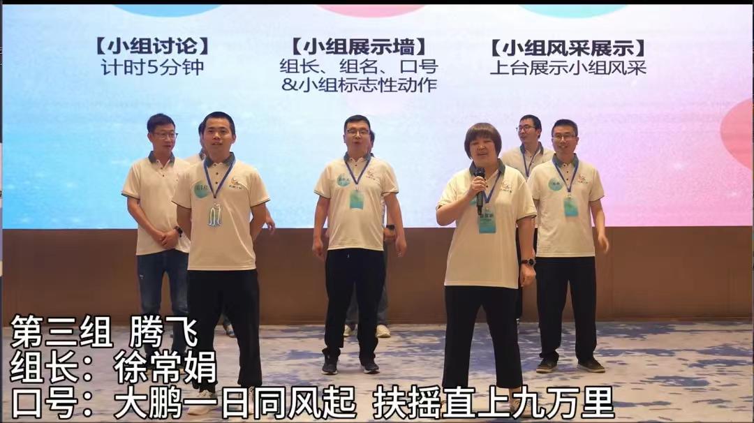 首页-玛雅吧-「品质引领生长,专注成绩未来」