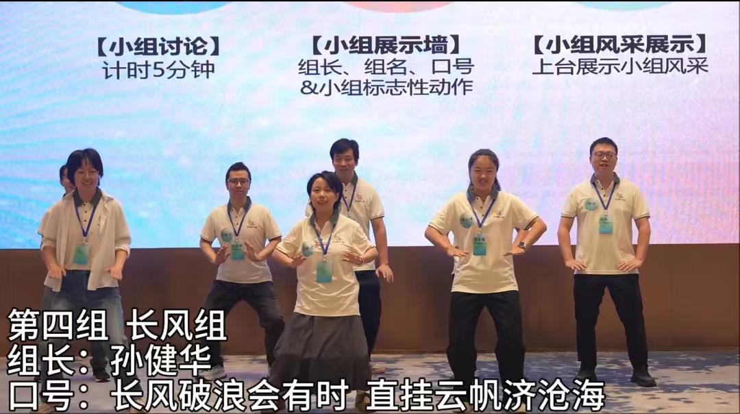 首页-玛雅吧-「品质引领生长,专注成绩未来」