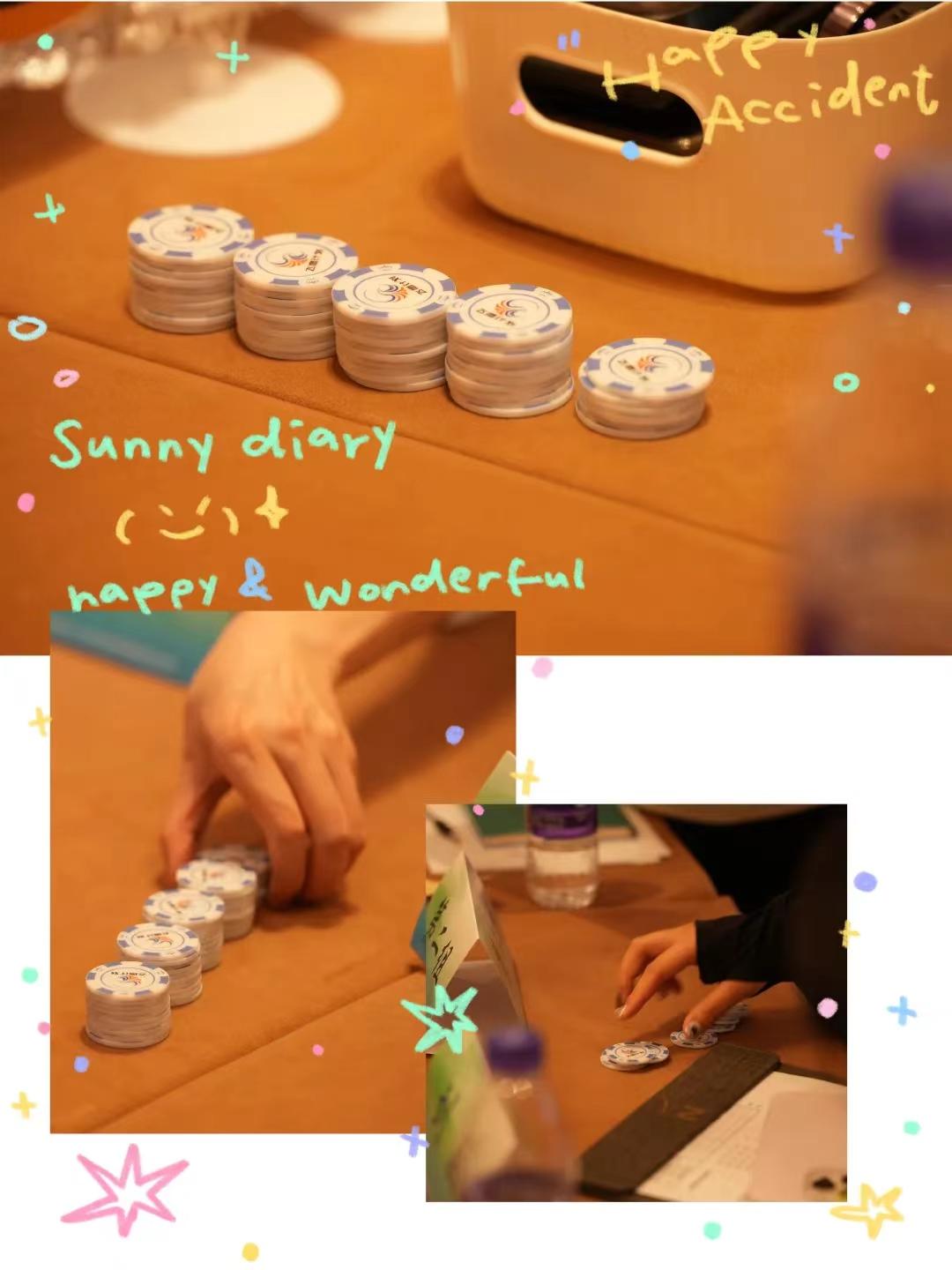 首页-玛雅吧-「品质引领生长,专注成绩未来」