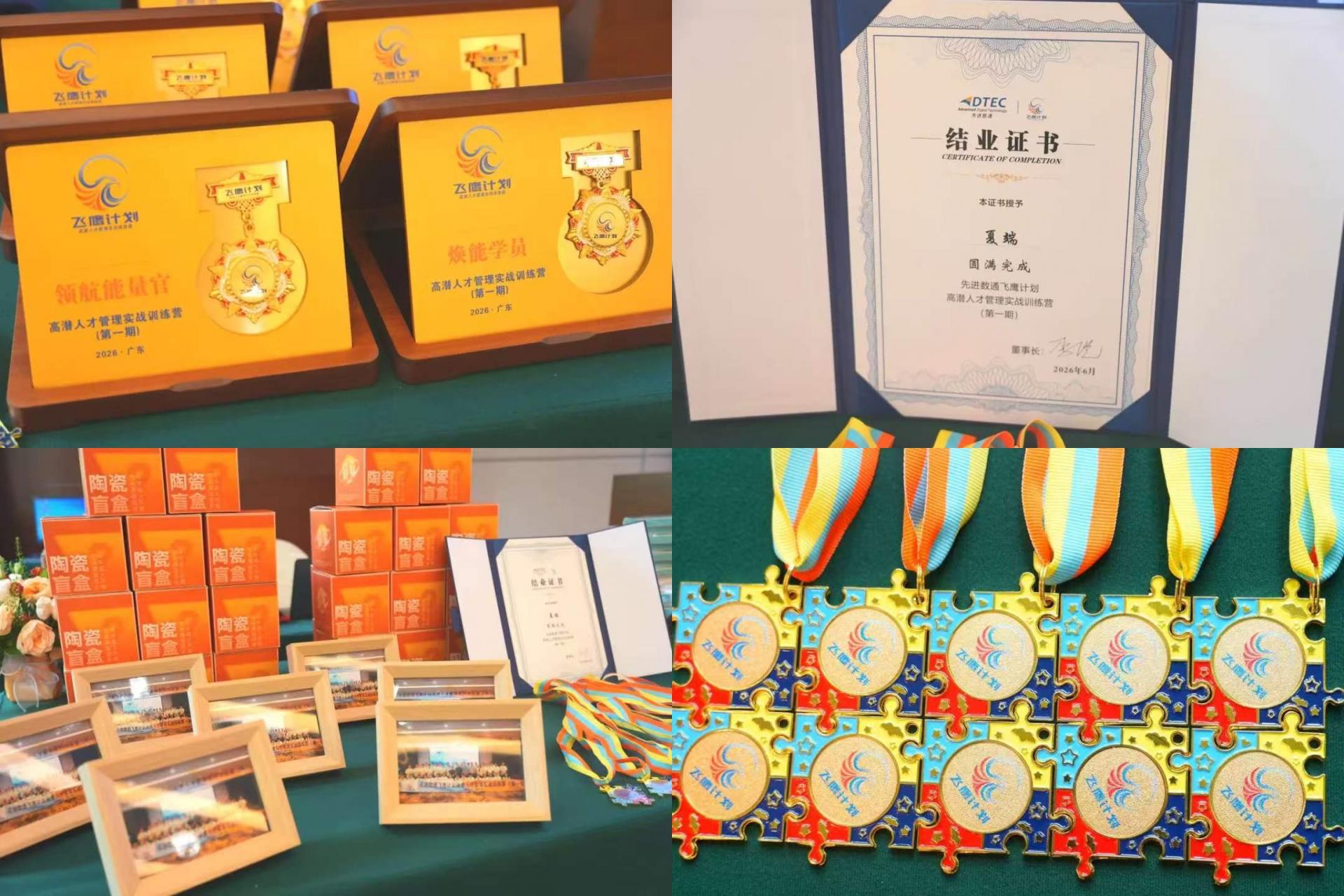 首页-玛雅吧-「品质引领生长,专注成绩未来」
