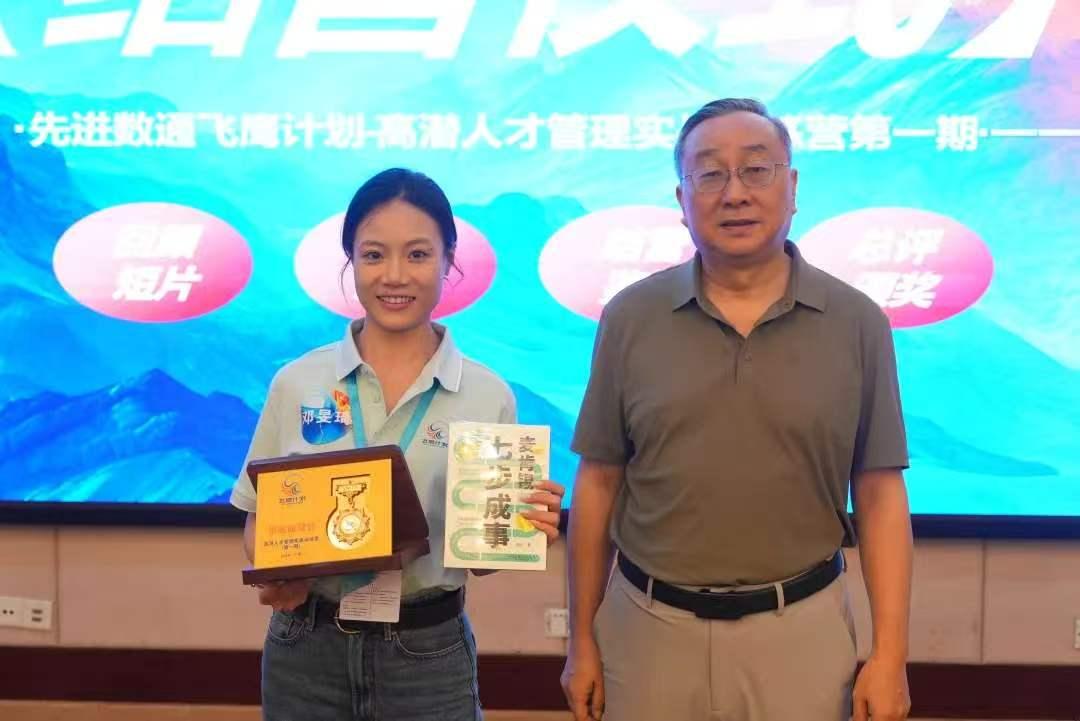 首页-玛雅吧-「品质引领生长,专注成绩未来」