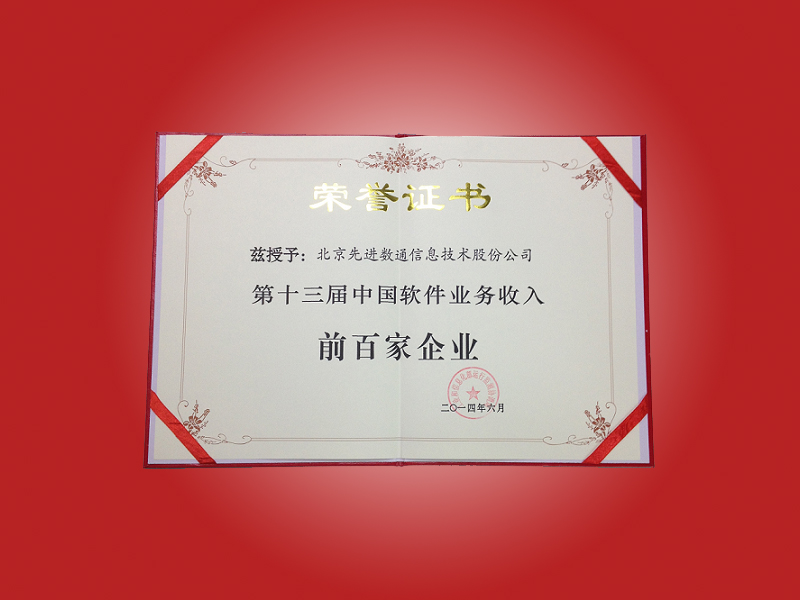 首页-玛雅吧-「品质引领生长,专注成绩未来」