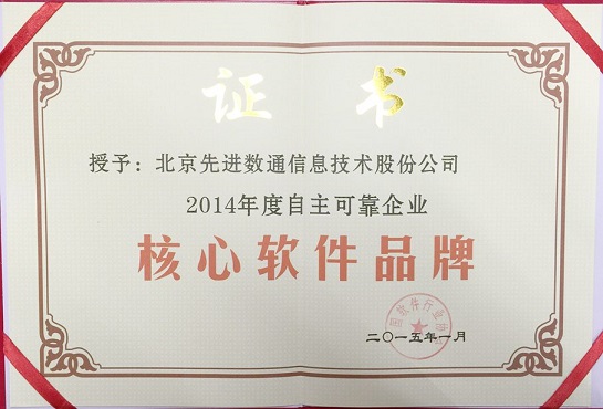 首页-玛雅吧-「品质引领生长,专注成绩未来」