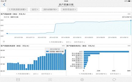 首页-玛雅吧-「品质引领生长,专注成绩未来」