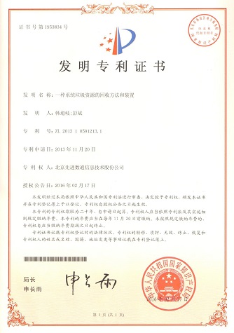 首页-玛雅吧-「品质引领生长,专注成绩未来」