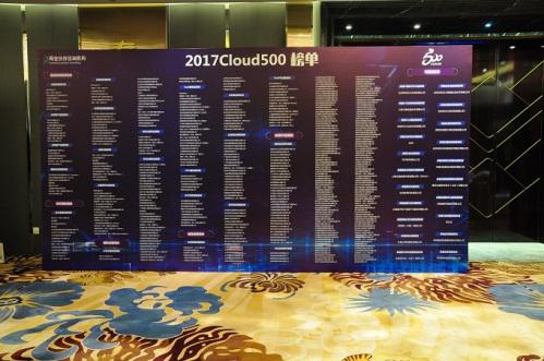 首页-玛雅吧-「品质引领生长,专注成绩未来」