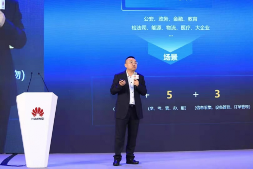 首页-玛雅吧-「品质引领生长,专注成绩未来」