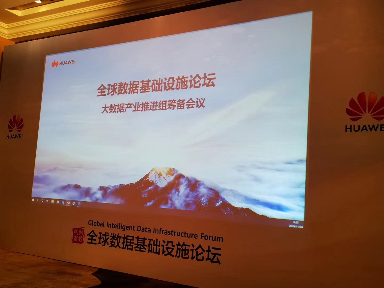 首页-玛雅吧-「品质引领生长,专注成绩未来」