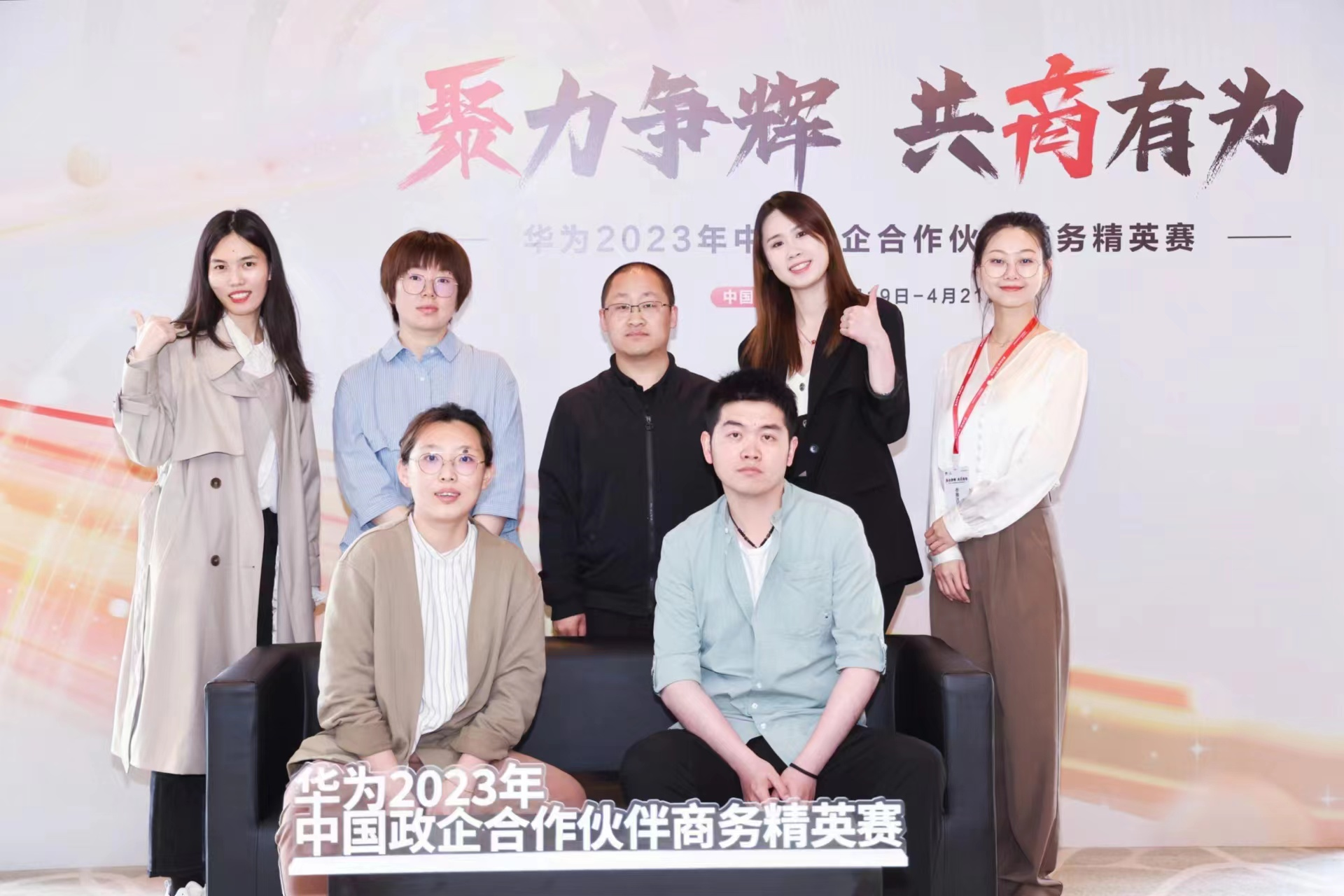 首页-玛雅吧-「品质引领生长,专注成绩未来」