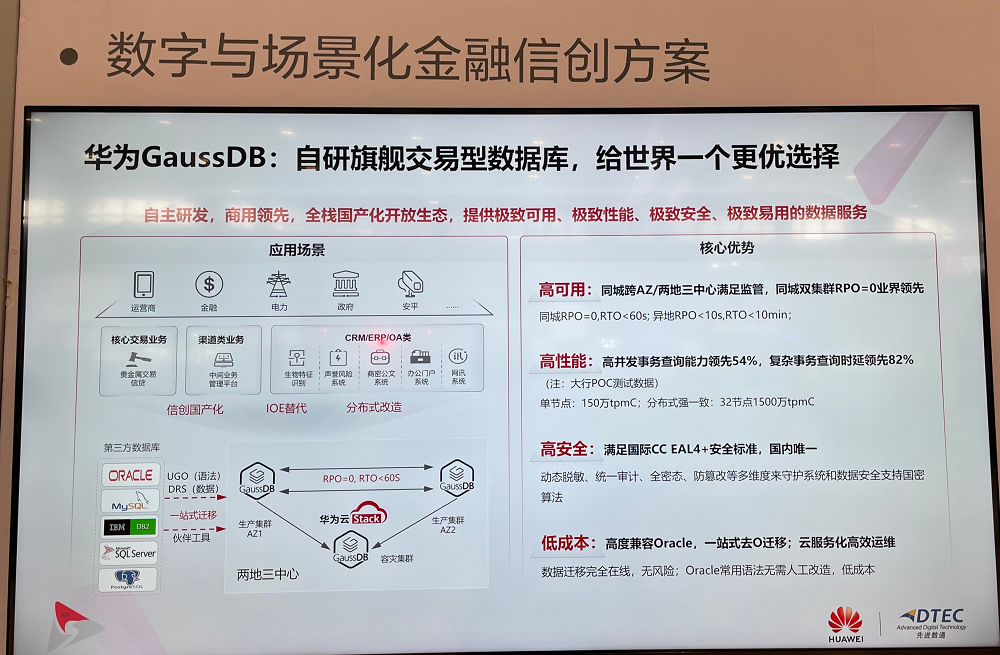 首页-玛雅吧-「品质引领生长,专注成绩未来」