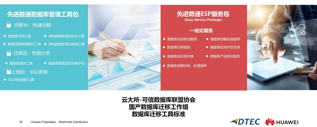 首页-玛雅吧-「品质引领生长,专注成绩未来」