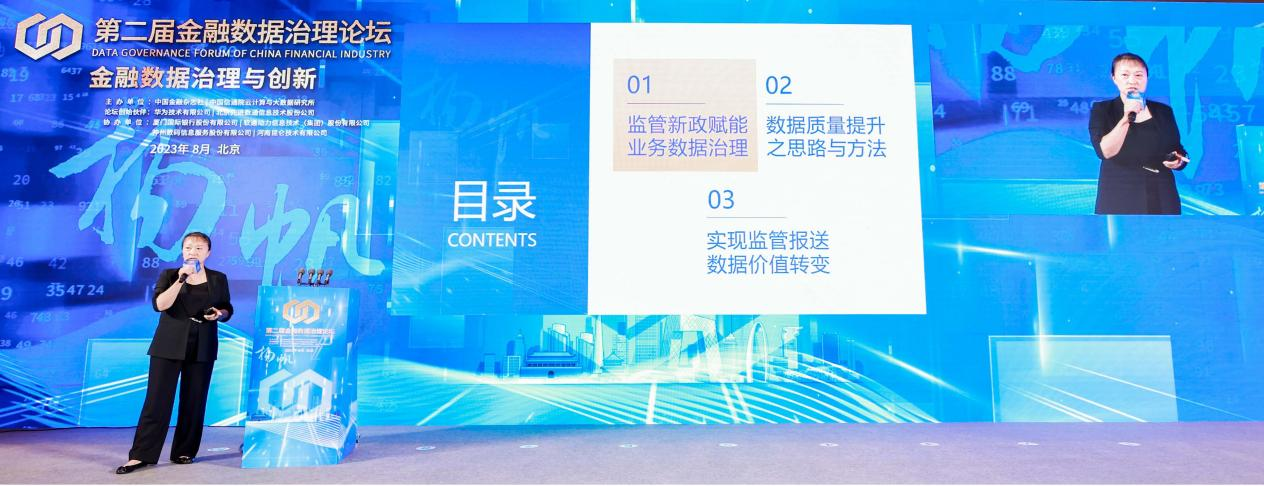 首页-玛雅吧-「品质引领生长,专注成绩未来」