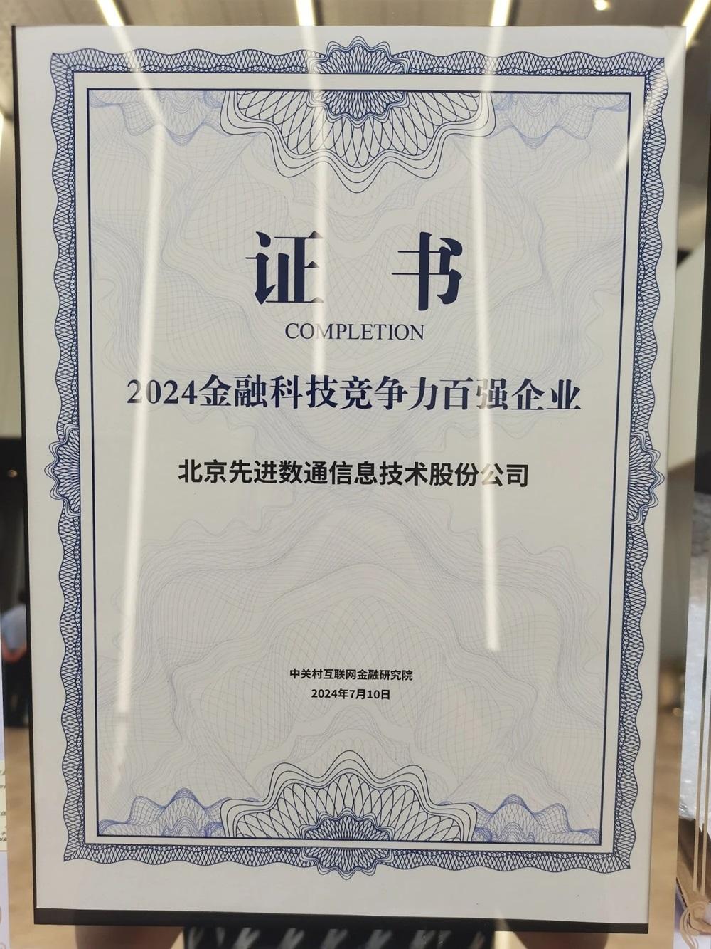 首页-玛雅吧-「品质引领生长,专注成绩未来」