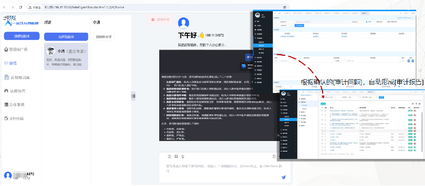 首页-玛雅吧-「品质引领生长,专注成绩未来」