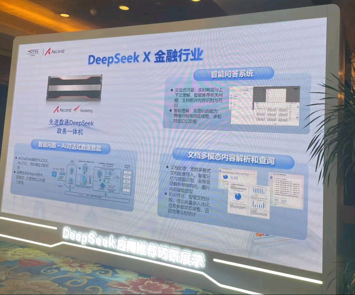 首页-玛雅吧-「品质引领生长,专注成绩未来」
