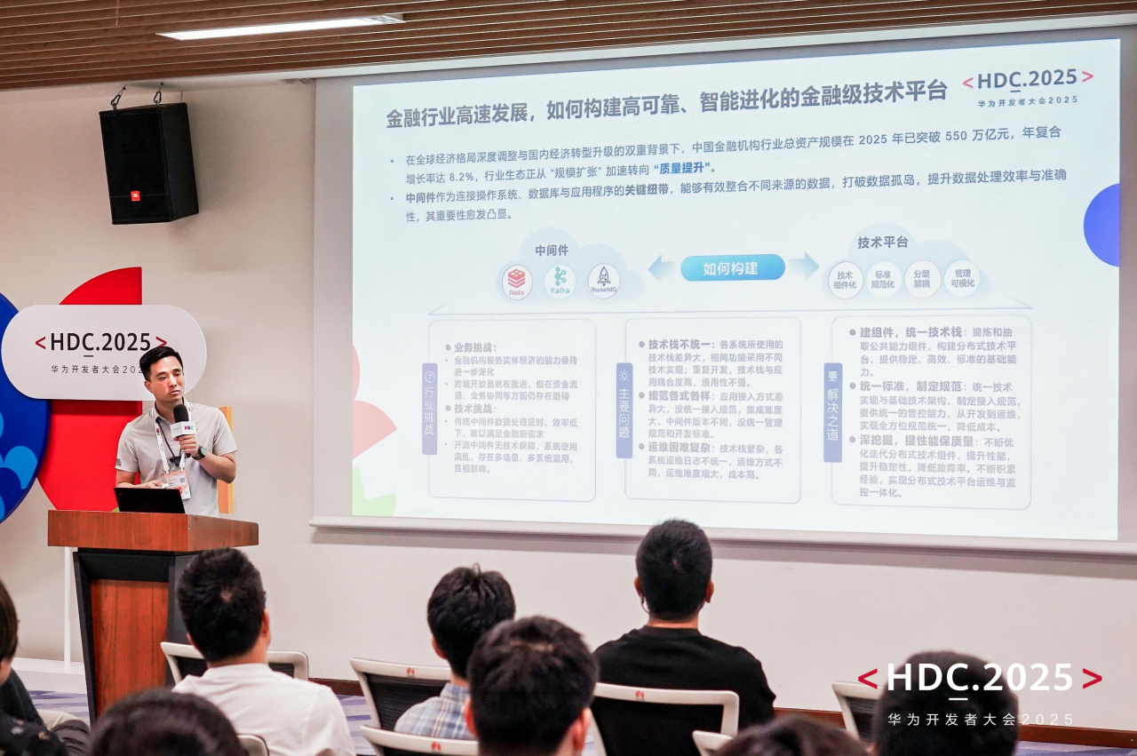 首页-玛雅吧-「品质引领生长,专注成绩未来」