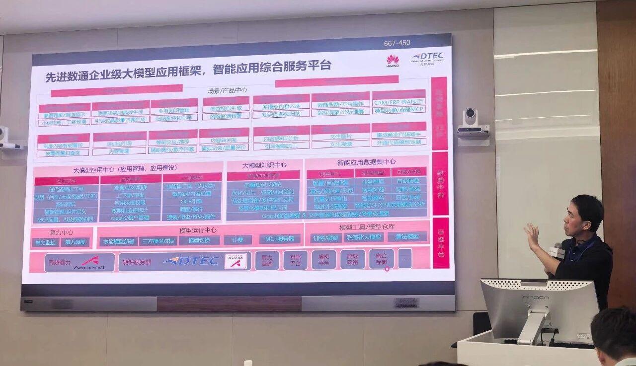 首页-玛雅吧-「品质引领生长,专注成绩未来」