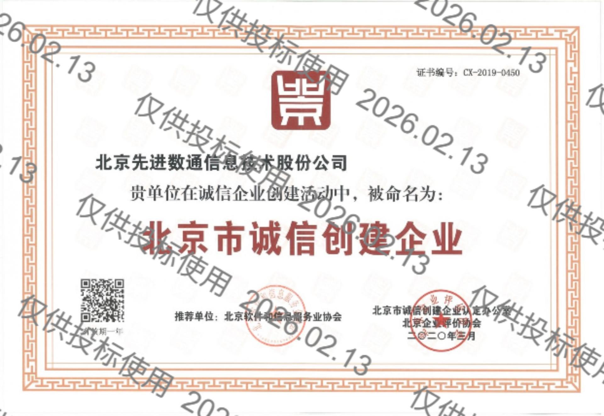 首页-玛雅吧-「品质引领生长,专注成绩未来」