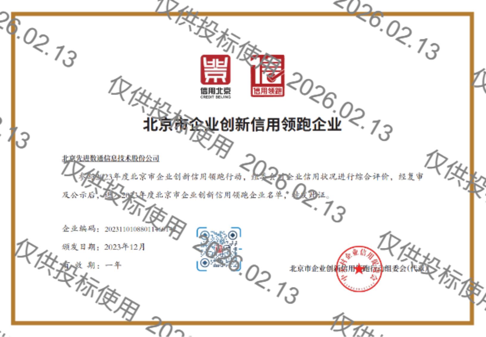首页-玛雅吧-「品质引领生长,专注成绩未来」