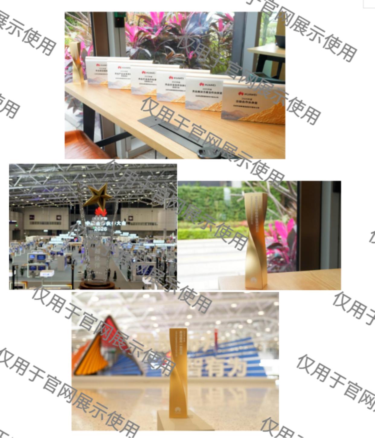首页-玛雅吧-「品质引领生长,专注成绩未来」