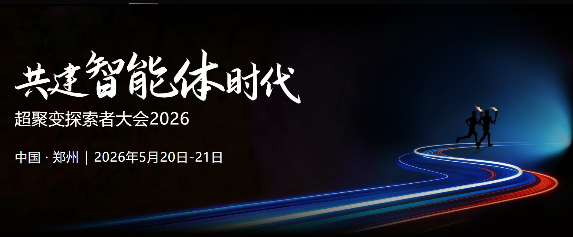 首页-玛雅吧-「品质引领生长,专注成绩未来」