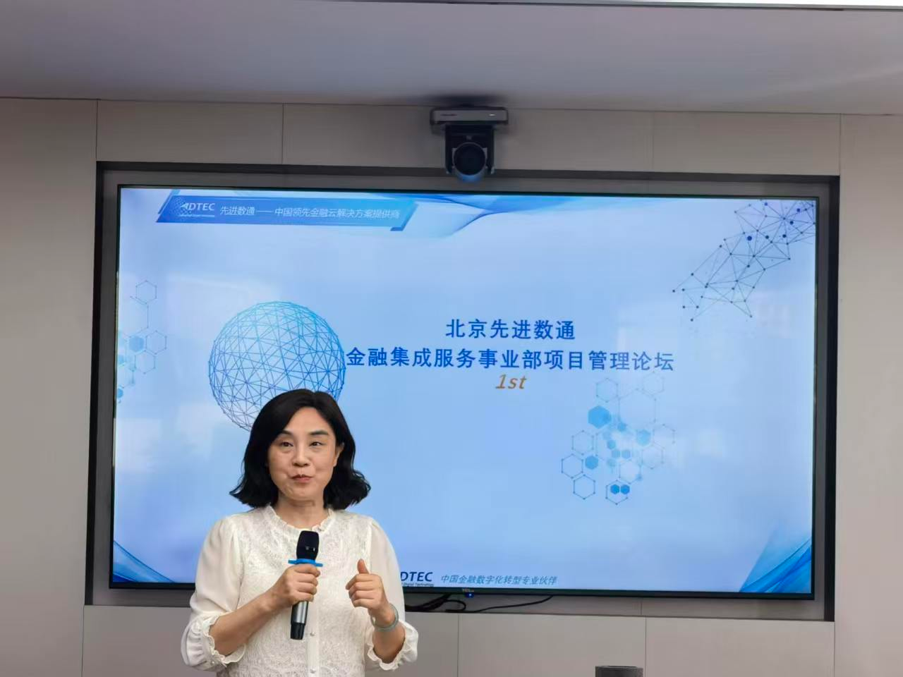 首页-玛雅吧-「品质引领生长,专注成绩未来」